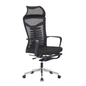 Dual-Purpose Office Nap Chair Breathable Reclining Ergonomic Computer Chair Home Comfortable Long Sitting Boss Chair Cover Pad