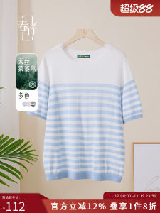 เสื้อยืดคอกลมแขนสั้นผู้หญิง สไตล์ลำลอง หลวมๆ ลายทาง เสื้อถักแฟชั่นฤดูใบไม้ผลิ ฤดูใบไม้ร่วง ฤดูหนาว ผ้าฝ้ายผสมโพลีเอสเตอร์