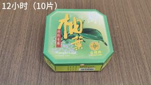 Incense Coil/1.5/3/12/24