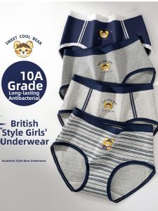 Soft Comfort Long Crotch British Style Plaid Teen Girl Triangle Underwear