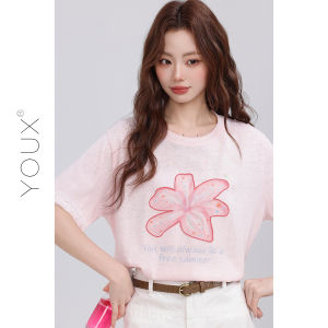 YOUXIANG | Áo Thun Dễ Thương Viền Hoa Ren