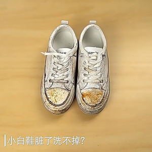 Sneaker NoRe Stain Remover Mousse White Shoe Cleaner Efficient Cleaner Shoe Cleaner Foam Cleaner 小白鞋 清洗劑