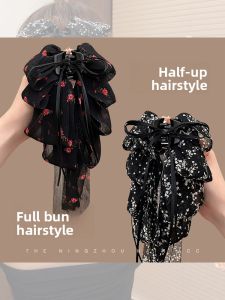 NING ZHOU | Half-Up Hairstyle Hair Clip with Butterfly Bow and Floral Ribbon