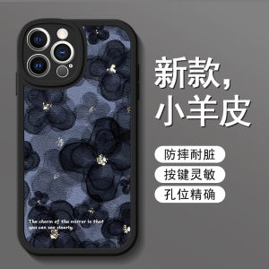 Ruiyun New Style English Camellia Apple 16 Phone Case Full Protection Huawei Nova13 Anti-Fall Honor 200 Women pro Wristband Max Stand Oppo Protective Cover