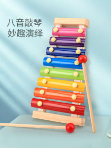 Baby Early Education Aluminum Sheet Hand Percussion Instrument Educational Toys for Children 0-3 Years Old Intelligent Development Toys