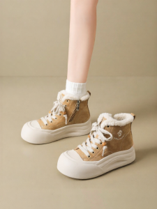 Josiny | Warm and Non-Slip High-top Canvas Shoes
