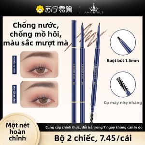 AMORTALS(尔木萄) | AMORTALS Eyebrow Pencil Double-Ended Ultra-Fine Waterproof Sweat-Proof Long-Lasting Colorful Makeup Natural 3-Year Shelf Life