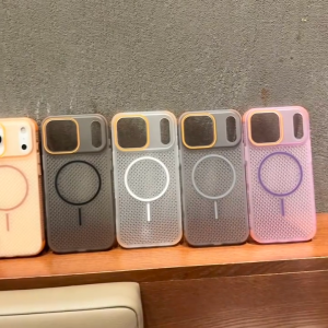 I TECH Magnetic Slim Ice Cooling Phone Case All-round Heat Dissipation Hole Hard Cover for iPhone 17 16 15 14 13 12 Pro Max Air