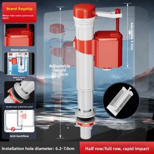 SUNINLIFE | Automatic Water Valve Toilet Tank Accessory