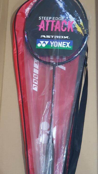 YONEX ASTROX LITE 21I BADMINTON RACKET | Lazada