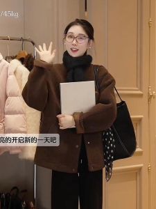 Oajer Flagship Store Outerwear ฤดูหนาว ทรงหลวม อบอุ่น เสื้อผ้าทำงาน สีพื้น ปกติ เส้นใยโพลีเอสเตอร์ แขนยาว ปกคอกลม เสื้อผ้าผู้หญิง