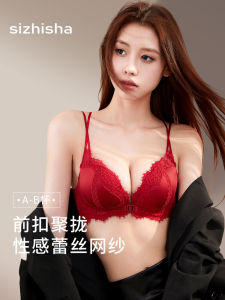 Red Zodiac Year Womens Underwear Set Adjustable Flat Chest Bra Collection Side Breast Reduction Beautiful Back Front Buttoning