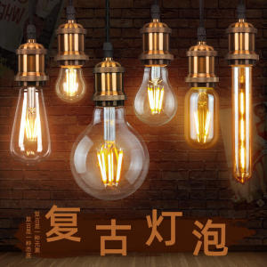 HBESTY Edison bulb led filament lamp retro tungsten lamp e27 large screw bulb decorative lamp American lighting energy saving