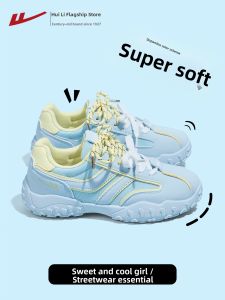 Warrior | Breathable Trendy Womens Sneakers