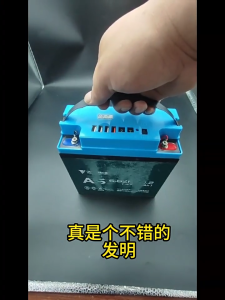 【Fast charging】Multi-functional battery cover with handle multiple USB ports portable Outdoor Emergency power Bank Starter electric vehicles Battery refurbishment