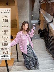 Spring Sensation Womens Loose Knitted Wool Open Cardigan Hollow out Diamond Pattern Pink Casual Knitwear Outerwear
