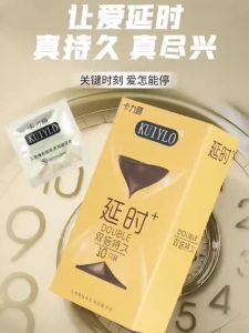 ถุงยางอนามัย ผิวเรียบ (10 ชิ้น / 1 กล่อง) ขนาดบางเฉียบ 0.01 มม. (ไม่ได้ระบุชื่อสินค้าทุกออเดอร์)