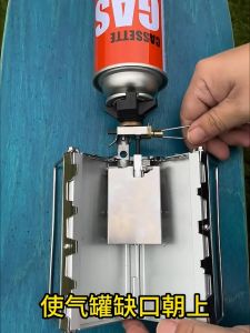 3500W large flame Card Spider Stove Portable Gas Stove Outdoor Camping Portable Folding Stove Head Portable Stove Outdoor Coffee Stove Mocha Pot Stove Single Gas Stove