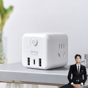 OPPLE | Creative Fast Charging Multi-Function USB Socket