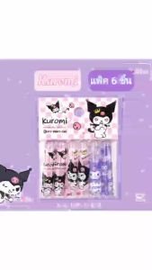 Quill & pad Shop Kuromi น่ารักการ์ตูนดินสอเคล็ดลับหมวกป้องกันA001