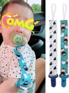 Baby Pacifier Chain Anti-Loss Teether Toy Rope Anti-Fall Clip-On Durable Comfortable Silicone Paci Chain for Infants And Toddlers