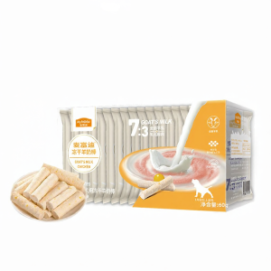 MYFOODIE | Dogs and Cats Sheep Milk Freezed-Dried Treats