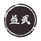 YiWu Home Appliances