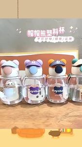 Botol Minum Anak Karakter Beruang Topi