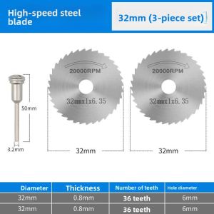 High Speed Steel PVC Pipe Plastic Pipe Cutting Disc Set for Electric Grinder Wood Cutting Drill