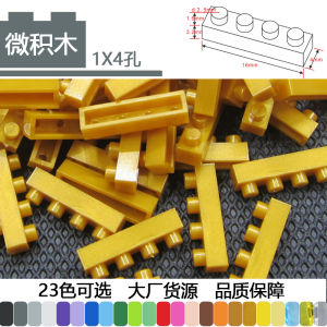 Đồ Chơi Xây Dựng Mô Hình Micro Block 1x4 Lỗ Đồ Chơi Giáo Dục Phổ Biến Cho Bé Trai Và Bé Gái Quà Tặng Hộp Nhỏ