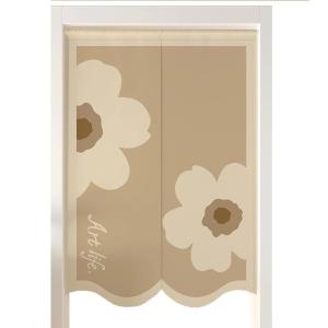 Meirenpeizi | Privacy Partition Curtain Easy Install