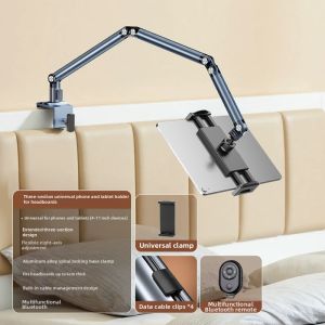 KUSHOP | Adjustable Multi-functional Bedside Support Bracket