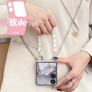 Applicable Mixflip Fully Transparent Protective Case Minimalist Xiaomi Mixflip Foldable Screen Phone Case Protective Case Folding Fancy Ultra-Thin Drop-Resistant Phone Case