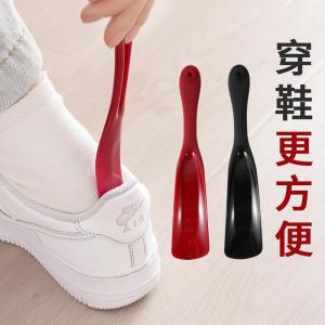 กิ๊บติดรองเท้าแบบดูดซับแม่เหล็กพลาสติกแบบยาวเกินความต้องการสำหรับใช้ในบ้าน ด้ามยาว ช่วยสวมใส่รองเท้าได้ง่าย