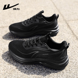 Warrior | Breathable Mesh Soft Bottom Lightweight Running Shoes