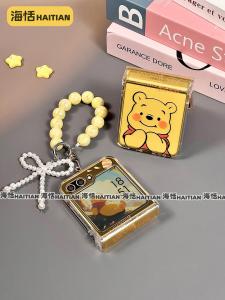 เคสโทรศัพท์พับได้แบบน่ารัก SeaTrend สำหรับ Samsung ZFlip6 NovaFlip MixFlip Razr50 Pocket2 Honor VFlip ปกป้องจอโทรศัพท์มือถือแบบแข็ง