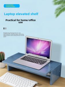 Laptop Monitor Office Desktop Elevated Rack Widened Base Bracket Desktop Keyboard Storage Rack