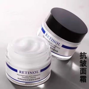 French Anti-Wrinkle Mens Cream Skincare Lightweight Easy to Absorb Moisturizing Not Sticky Nutritious Cream Men And Women All Seasons