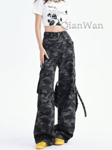 High Waist Wide Leg Cargo Jeans Womens Summer New Functional Loose Style with Multiple Pockets Camouflage Denim Pants