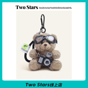 Original Small Bear Doll Bag Charm Plush Toy Keychain Backpack Hanging Decoration Girls Heart Bookbag Pendant Accessory