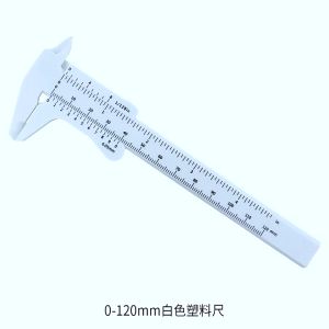 PENGIRIMAN CEPAT KILAT - AMAN - TERPERCAYA - Jangka Sorong Sketmat Sigmat | Material Plastik Akurasi Hingga 0.05mm 150mm - Blue