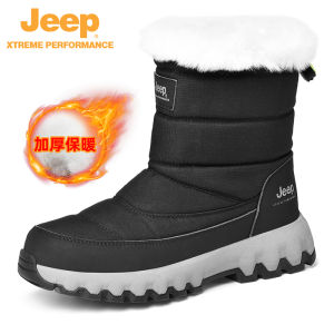 Jeep Winter Thickened Fleece Snow Boots for Men and Women Waterproof Warm Cotton Ankle Boots with Artificial Plush Lining
