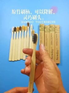 5Pcs Bamboo Toothbrush Biodegradable Environmentally Friendly Natural Bamboo Charcoal Soft Bamboo Toothbrush Hotel Travel Special (including Packaging Bag)