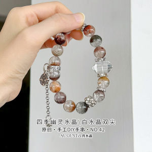 Natural Crystal Ghost Double Pointed Womens Bracelet Fashionable Original Design Premium Feeling White Crystal Hand Chain