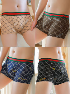 กางเกงบ็อกเซอร์ชายผ้าไหมน้ำแข็งแบบแบนทรงสปอร์ต กางเกงขาสั้นทรงสี่เหลี่ยมป้องกันแบคทีเรียระบายอากาศได้ดี ชุดสามชิ้น กล่องของขวัญ