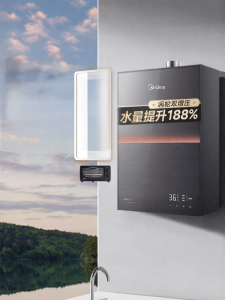 Midea | Silent Pressure Stabilizing Water Heater 18 Liters