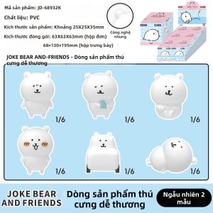 JIANDONGWENCHUANG | Hộp Bất Ngờ Nhỏ Xinh Độc Đáo Thu Thập Búp Bê