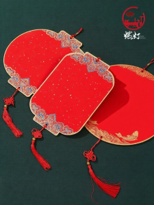 RANDENG | Chinese New Year Decoration Supplies Calligraphy Red Paper Cards 10 Pieces