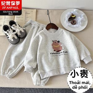 JIFANPAUL | Cute Cartoon Long Sleeve Korean Style Casual Kids Sweatshirt Set