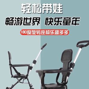 GMSHOP Compact Baby Stroller Lightweight Foldable 2 Way Adjustable Seat With Brake Universal Wheels